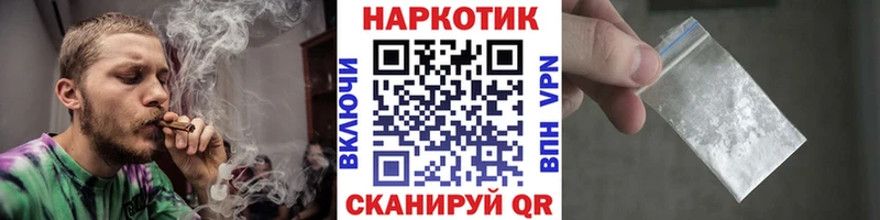 Где купить наркоту Заинск Метамфетамин  A-PVP  АМФЕТАМИН  МАРИХУАНА  Cocaine 