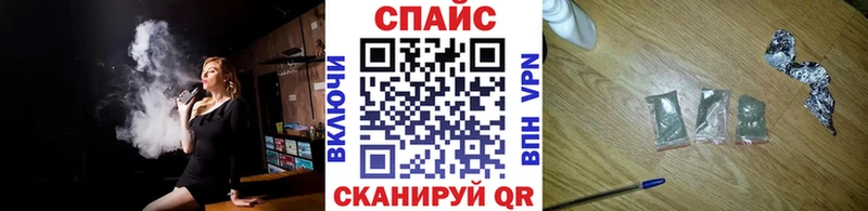 продажа наркотиков  Заинск  KRAKEN зеркало  Бутират бутандиол 