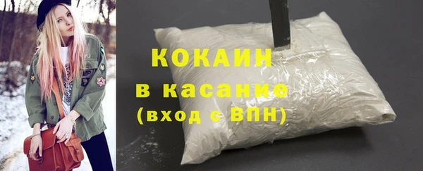 СК Балахна