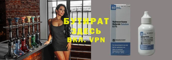 каннабис Баксан