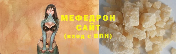кокс Пестово