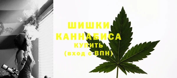 амфетамин Балабаново