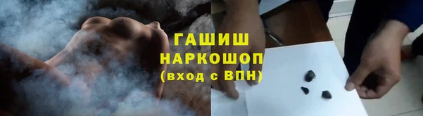каннабис Баксан