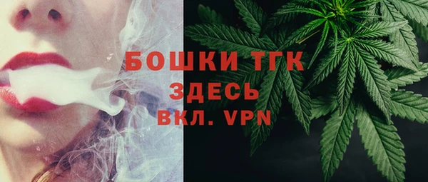 каннабис Баксан