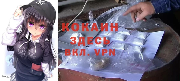 каннабис Баксан