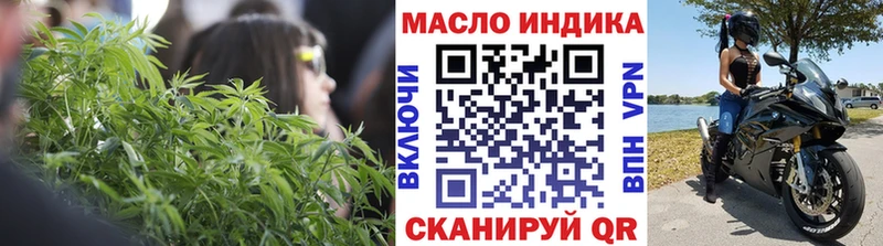 Дистиллят ТГК концентрат  Заинск 