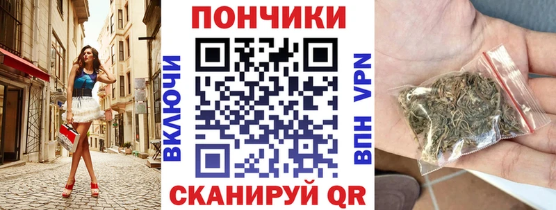 Бошки Шишки Bruce Banner  наркошоп  Заинск 